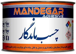 چسب ترافیكی ماندگار
