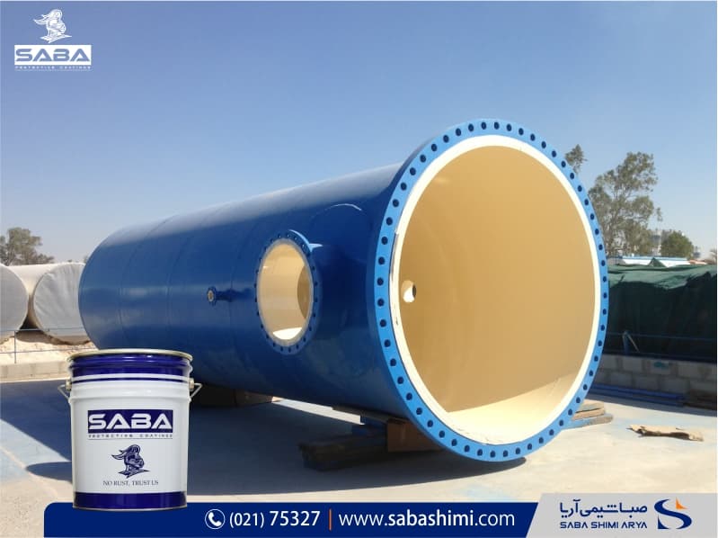 رنگ مخصوص آب آشاميدنی-3