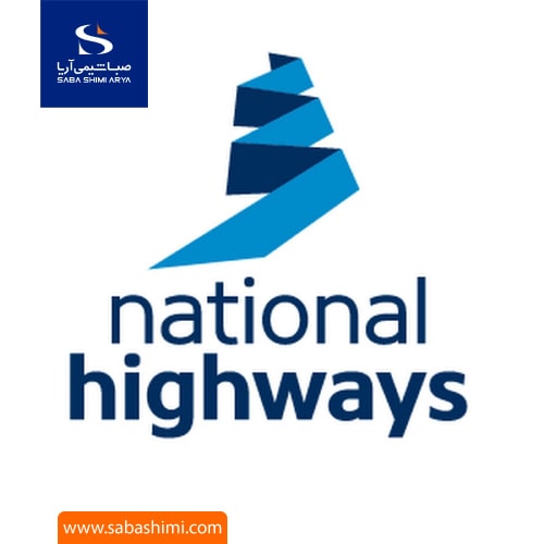 لوگو national highways
